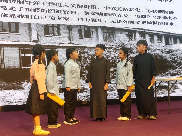 柳州37名“小科学家”登台！以特别的方式“追星”→